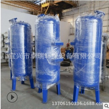 襯膠襯塑 地下水井水除氟器 除氟過濾器 除氟設(shè)備 農(nóng)村凈水設(shè)備