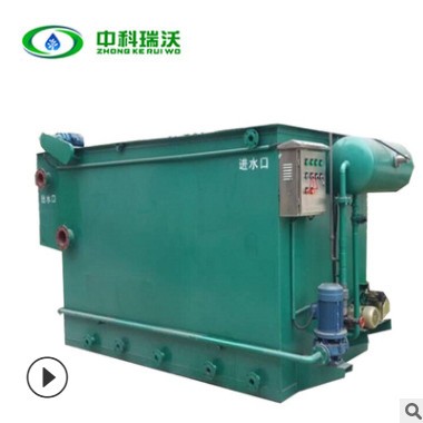 自動(dòng)排渣過濾機(jī) 養(yǎng)殖廢水欄舍沖洗污水處理設(shè)備 溶氣氣浮機(jī)