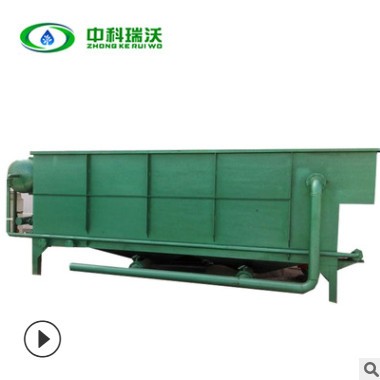 中科瑞沃 肉聯(lián)廠廢水處理設(shè)備 氣浮式隔油設(shè)備 電絮凝氣浮機(jī)設(shè)備