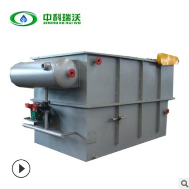 中科瑞沃豆油廠污水處理設(shè)備 溶氣加壓氣浮實(shí)驗(yàn)裝置 氣浮設(shè)備