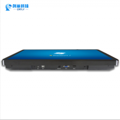 19/21.5/27/32寸內(nèi)嵌入式工控一體機戶外防水高亮電容觸摸顯示器