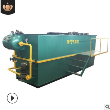 溶氣氣浮機(jī) 洗滌污水處理設(shè)備 餐具污水處理設(shè)備 污水處理設(shè)備