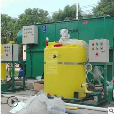 定制小型溶氣氣浮機(jī)污水處理設(shè)備 一體化污水處理設(shè)備溶氣氣浮機(jī)