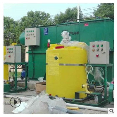 定制小型溶氣氣浮機(jī)污水處理設(shè)備 一體化污水處理設(shè)備溶氣氣浮機(jī)