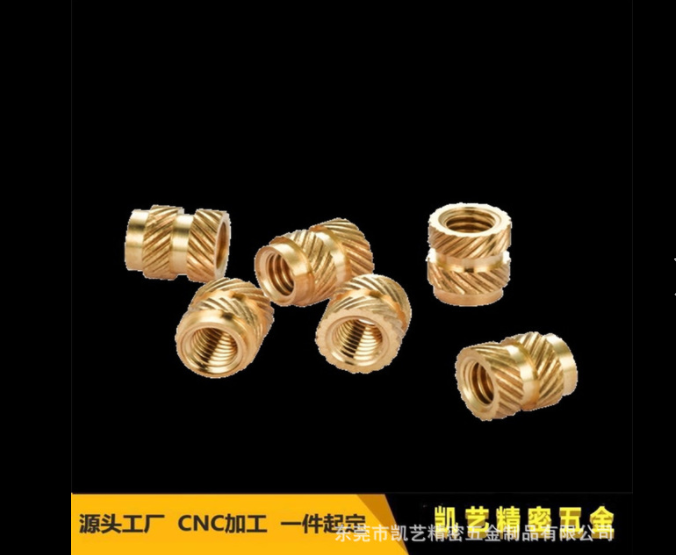 熱熔滾花銅螺母59黃銅八字銅嵌件大量庫存批發(fā)東莞工廠直供