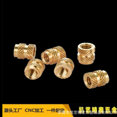 熱熔滾花銅螺母59黃銅八字銅嵌件大量庫存批發(fā)東莞工廠直供