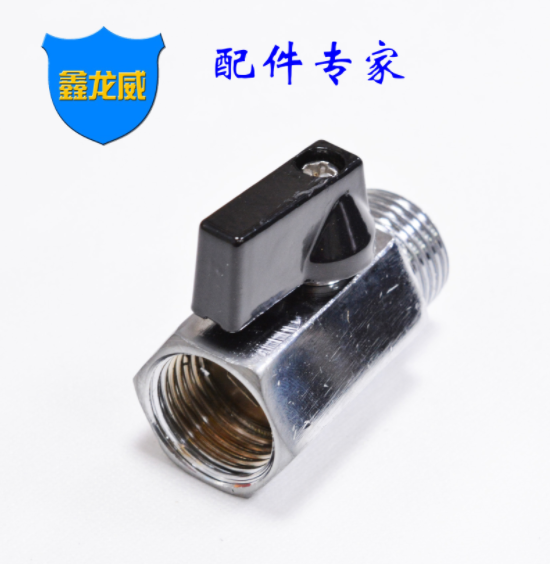 自產(chǎn)自銷手柄迷你閥內(nèi)外牙拋光閥鍍鎳六角閥手動(dòng)控制閥黃銅球閥