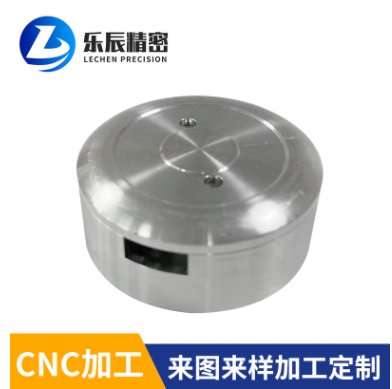 CNC鋁合金件 鋁合金機械配件機可定 數(shù)控車床精密五金零配件
