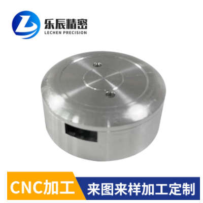 CNC鋁合金件 鋁合金機械配件機可定 數(shù)控車床精密五金零配件