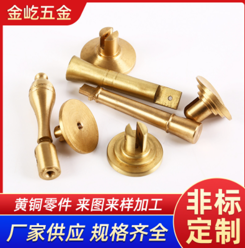 銅拉手新中式衣柜門對裝復(fù)古抽屜黃銅木柜子把手家具五金配件