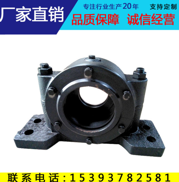 禹州鼎誠(chéng)供應(yīng)礦用皮帶機(jī)配件 109調(diào)心滾子軸承 滾筒軸承座鑄鐵