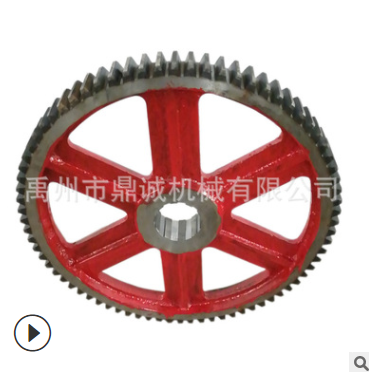 鼎城機(jī)械廠家直銷礦用皮帶機(jī)配件76牙齒輪同步齒輪加工定制鑄造
