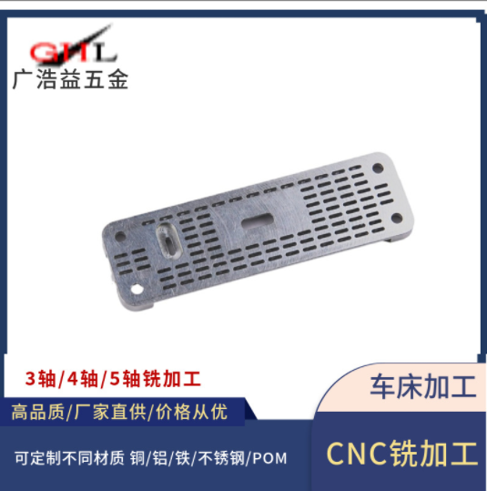 非標(biāo)定制6063鋁件精密鑄造加工 不銹鋼非標(biāo)件定制
