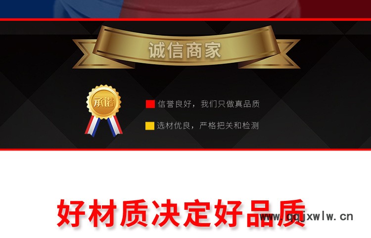 推力球軸承詳情頁_03.jpg