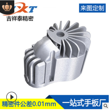 鋅合金手板模型制作 數(shù)控車研發(fā)產(chǎn)品 cnc電腦鑼手版