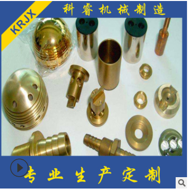cnc加 工 數(shù)控車(chē)床加 工 配件 車(chē)床加 工