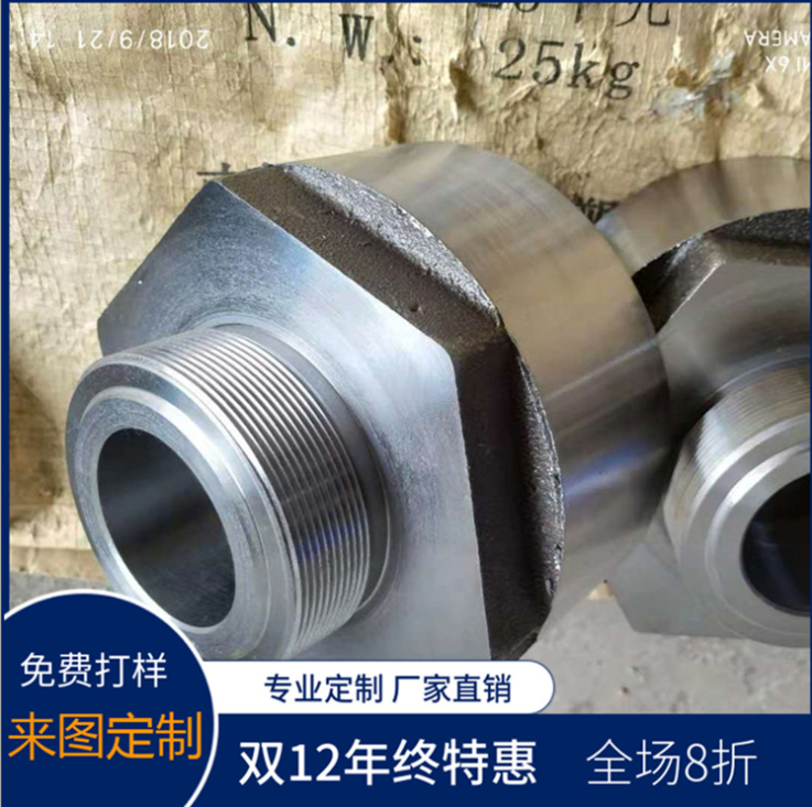 機(jī)械零件加 工配件數(shù)控車(chē)床非標(biāo)定 做精密五金CNC加 工