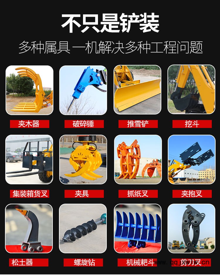 微信圖片_20211022095252_03.jpg